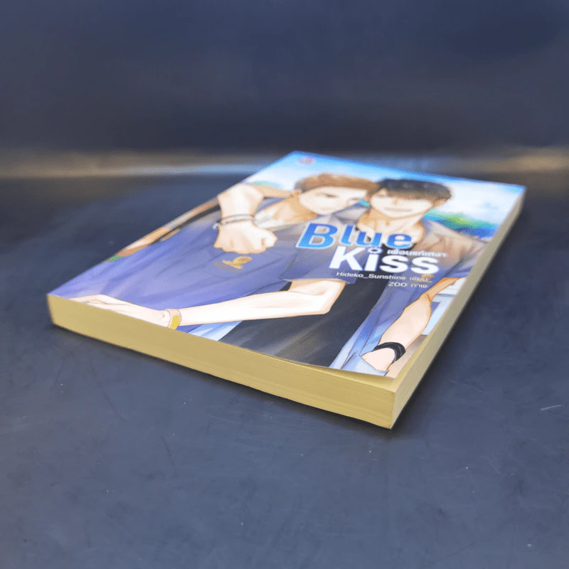 นิยายวาย Blue Kiss เพื่อนแก้เหงา - Hideko_Sunshine รูปที่ 7