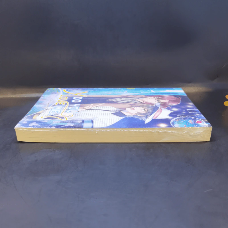 นิยายวาย Y Do You Love Me? เล่ม 3 - รวมนักเขียนเอเวอร์วาย รูปที่ 5