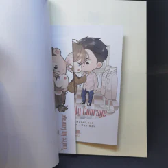 นิยายวาย You're My Courage - Hazel_Nut รูปที่ 8