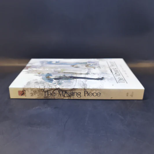 นิยายวาย เงาพรางใจ The Missing Piece - คุ่นคุ่น รูปที่ 3
