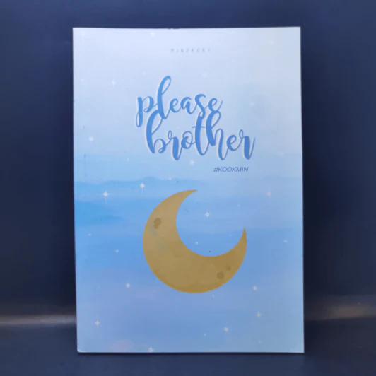 นิยายวาย Please Brother - Kookmin รูปที่ 1