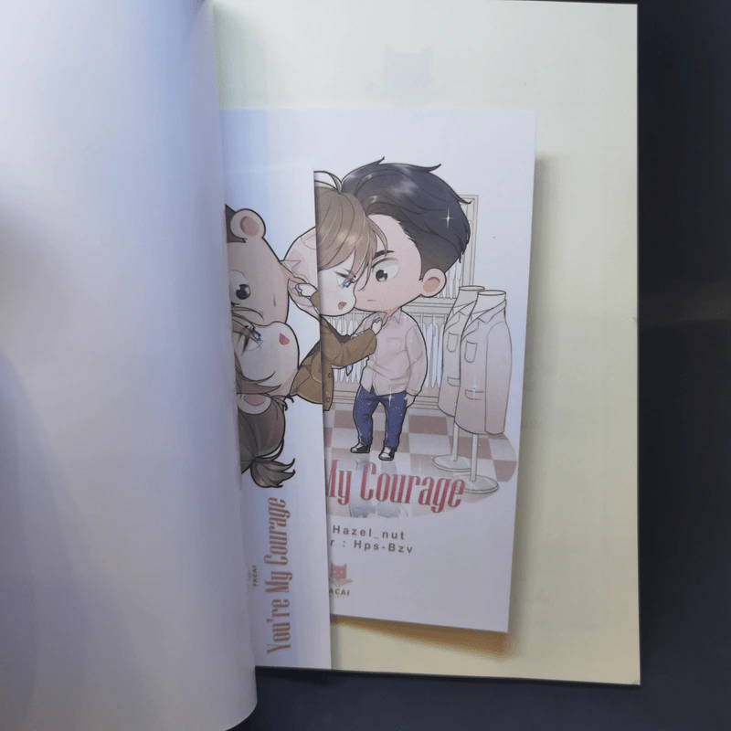 นิยายวาย You're My Courage - Hazel_Nut รูปที่ 8