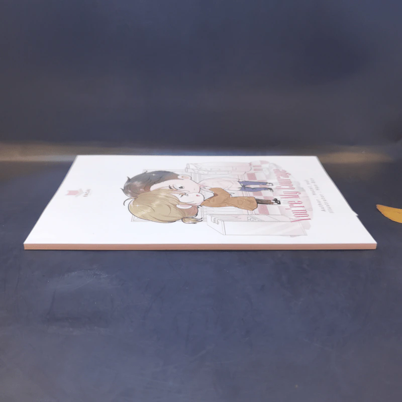 นิยายวาย You're My Courage - Hazel_Nut รูปที่ 3