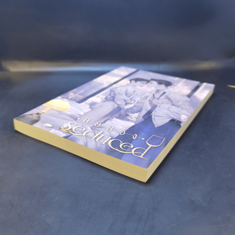 นิยายวาย Seduced [ล่อ ลวง] - Puffy_Nuchy รูปที่ 7