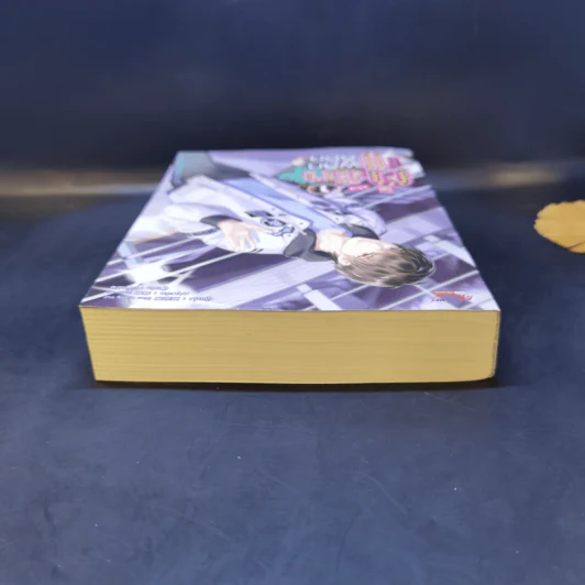 นิยายวาย คู่ (จิ้น) รัก พลิกล็อก เล่ม 1 - Yan Liang Yu รูปที่ 6