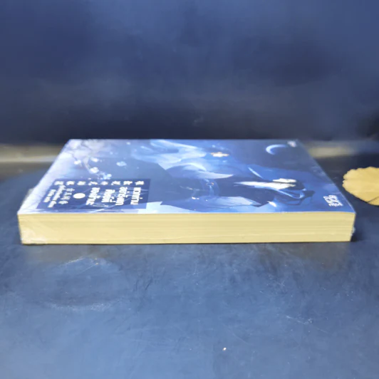 นิยายวาย พวกท่านอย่ารังแกศิษย์พี่ของข้านะ เล่ม 1 - กู้อวี้เหวินเซียง (Chen Yu Qian) รูปที่ 5
