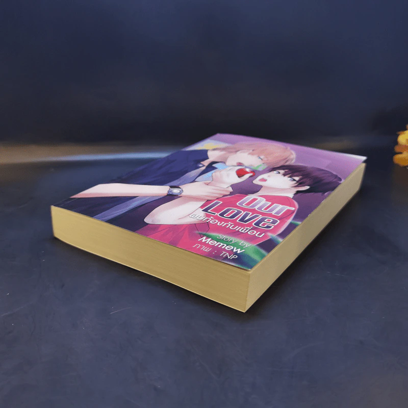 นิยายวาย Our Love ผมท้องกับเพื่อน - Memew รูปที่ 7