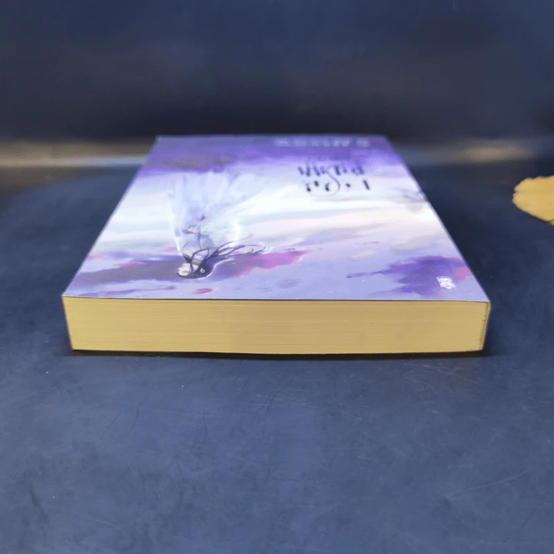 นิยายวาย ซูเปอร์สตาร์ชิงบัลลังก์ เล่ม 1 - Mo Chen Huan รูปที่ 6