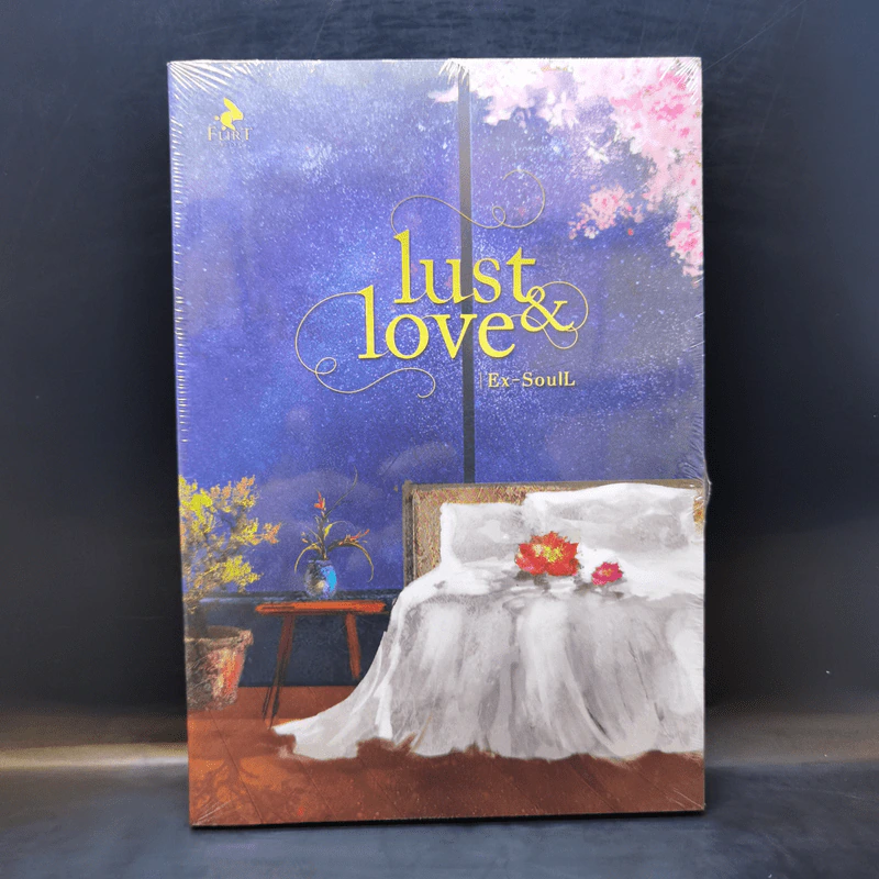 นิยายวาย Lust & Love - Ex-SoulL รูปที่ 1