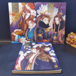 การ์ตูนวาย รัชทายาท ฉบับการ์ตูน เล่ม 1-3 - เฟิงน่ง รูปที่ 1