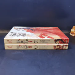 นิยายวาย ลิขิตฟ้า ปักษาคู่บัลลังก์ เล่ม 1-2 - Lv Ye Qian He รูปที่ 5
