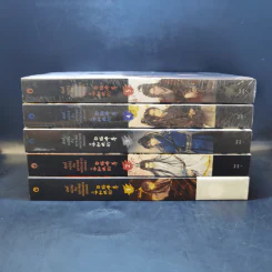 นิยายวาย ฮัสกี้หน้าโง่กับอาจารย์เหมียวขาวของเขา เล่ม 1-5 - โร่วเปาปู้ชือโร่ว (rou bao bu chi rou) รูปที่ 2