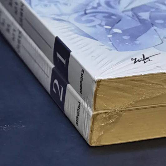 เร้นใจใต้เงาจันทร์ เล่ม 1 - เยว่ เพ่ย หวน รูปที่ 9