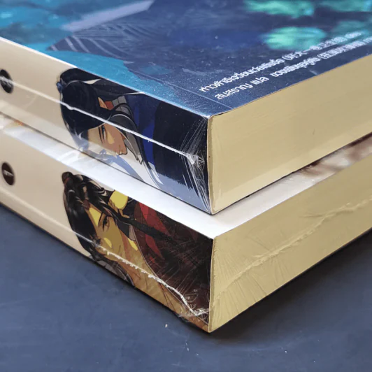 นิยายวาย กระบี่คู่หานซาน เล่ม 1-2 - ห่าวต้าอีเจวี่ยนเว่ยเซิงจื่อ รูปที่ 9