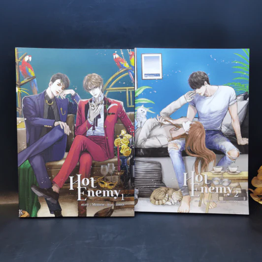 นิยายวาย Hot Enemy 2 เล่มจบ - Memew รูปที่ 1