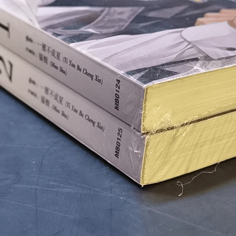 นิยายวาย เพราะรักนั้นมีราคา เล่ม 1-2 - Shua Huai Bu Cheng Fan Bei Ya รูปที่ 9