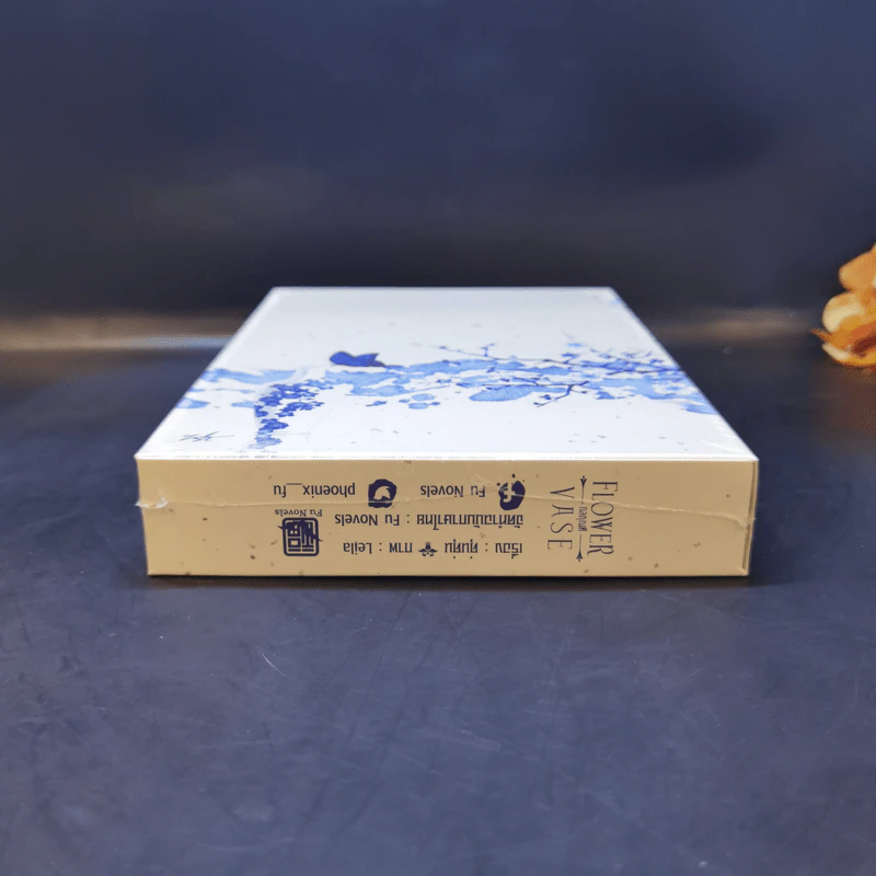 นิยายวาย Boxset Flower Vase กลกุณฑี 2 เล่มจบ - คุ่นคุ่น รูปที่ 4
