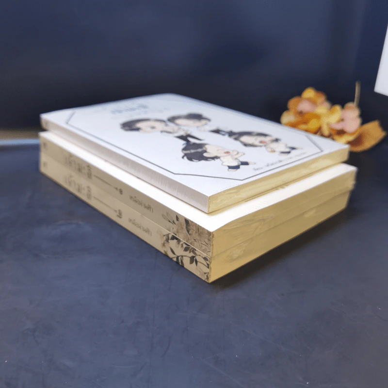 นิยายวาย เจ้ามะลิ 2 เล่มจบ + เจ้ามะลิ Special Mpreg - เหนือน่านฟ้า รูปที่ 7