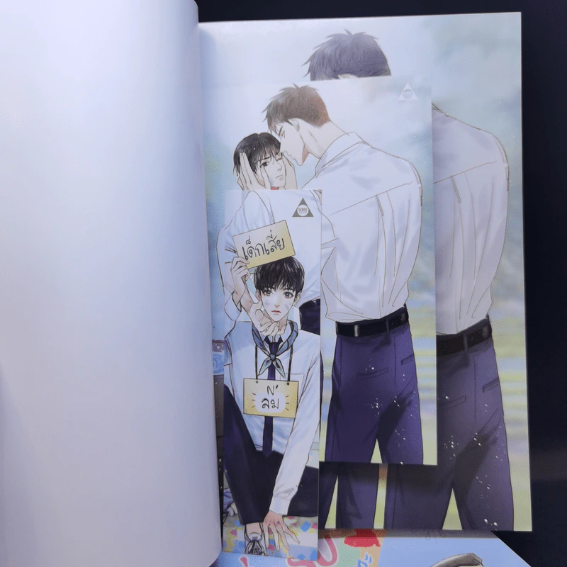 นิยายวาย Boxset Freshy! รุ่นพี่ครับ แต่งงานกับผมเถอะ 2 เล่มจบ - WRA* รูปที่ 9