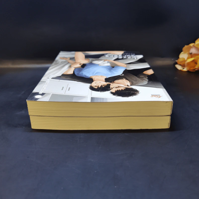 นิยายวาย Love Surgery รักกวนๆฉบับป่วน (ว่าที่) คุณหมอ 2 เล่มจบ - P_Sokiss รูปที่ 6