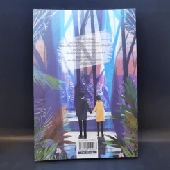 นิยายวาย Once Upon a Lie - Roccool รูปที่ 2