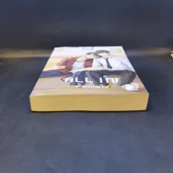 นิยายวาย All in ทั้งหมดใจ - Mysecretlove รูปที่ 3