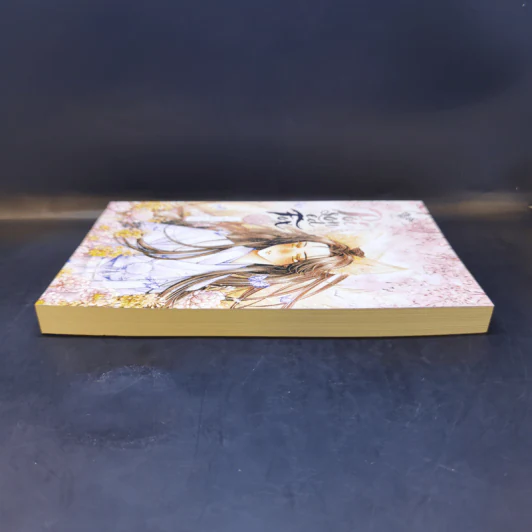 นิยายวาย The Poisoned Fox ด้วยรักหรือด้วยเล่ห์ - น้องนางฮูก รูปที่ 5