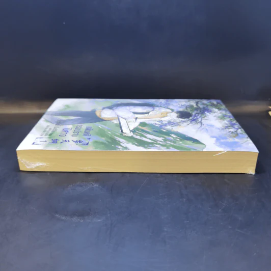 นิยายวาย แฟ้มคดีกรมปราบปีศาจ เล่ม 1 - เมิ่งซีสือ รูปที่ 5