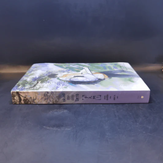 นิยายวาย แฟ้มคดีกรมปราบปีศาจ เล่ม 1 - เมิ่งซีสือ รูปที่ 3