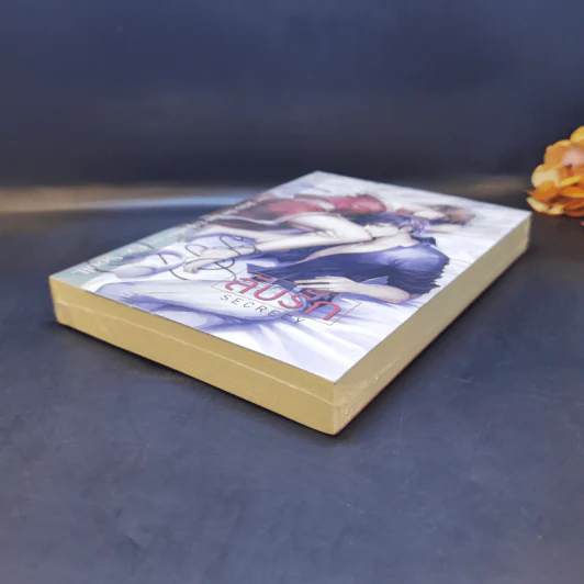 นิยายวาย ลับรัก Secrecy - Ex-SoulL รูปที่ 7
