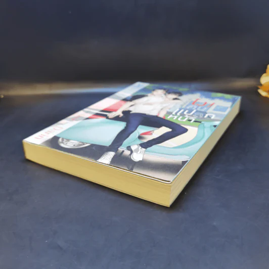 นิยายวาย ไงคนแปลกหน้า Hi! Stranger - Darin รูปที่ 7