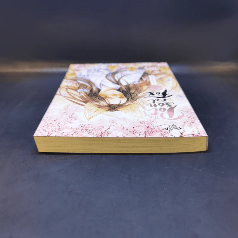 นิยายวาย The Poisoned Fox ด้วยรักหรือด้วยเล่ห์ - น้องนางฮูก รูปที่ 6