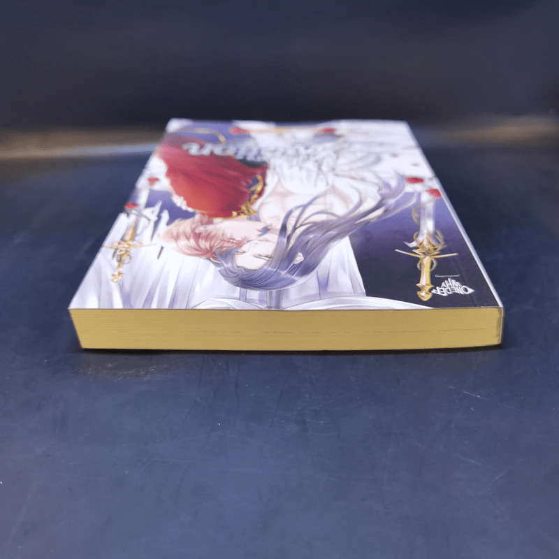 นิยายวาย The Devil's Devotion ปีศาจในอ้อมกอดรัก - น้องนางฮูก รูปที่ 6