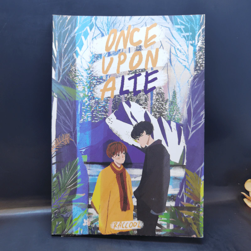 นิยายวาย Once Upon a Lie - Roccool รูปที่ 1
