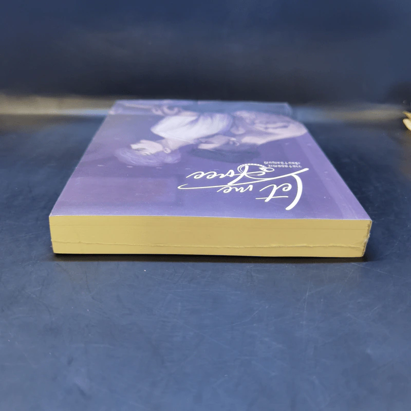 นิยายวาย Let Me Free - นิลญมณี รูปที่ 6
