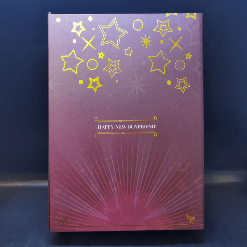 นิยายวาย Boxset Happy New Boyfriend! - Ex-SoulL รูปที่ 2