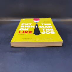 Put the Right Man on the Like Job เป็นคนที่ใช่ในงานที่ชอบ - โอมศิริ วีระกุล รูปที่ 4
