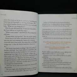 Love and Share รักและแบ่งปัน เรียนภาษาอังกฤษจากเรื่องที่คุณชื่นชอบ รูปที่ 12