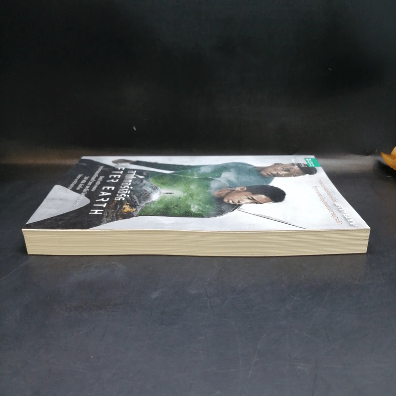 After Earth อาฟเตอร์เอิร์ธ - 	Peter David (ปีเตอร์ เดวิด) รูปที่ 5