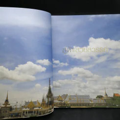 สู่ฟ้าเสวยสวรรค์ สมเด็จพระเจ้าพี่นางเธอ เจ้าฟ้ากัลยาณิวัฒนา รูปที่ 9