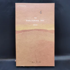 The Sheltering Sky ใต้เวิ้งฟ้า - Paul Bowles (พอล โบวล์ส) รูปที่ 1