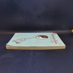 เต๋าแบบหมีพูห์ The Tao of Pooh - เบนจามิน ฮอฟฟ์ รูปที่ 5