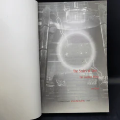 The Series of Sion The Guardian Rising - Dr.Pop รูปที่ 8