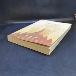 สิ้นแสงฉาน แปลจากเรื่อง Twilight Over Burma - มนันยา รูปที่ 7