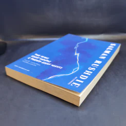 สองปี แปดเดือน กับยี่สิบแปดคืน - Salman Rushdie (ซัลมาน รัชดี) รูปที่ 7