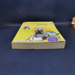 โหดมันฮา ภรรยานักการทูต : Diplomatic Baggage - Brigid Keenan (บริจิด คีแนน) รูปที่ 4