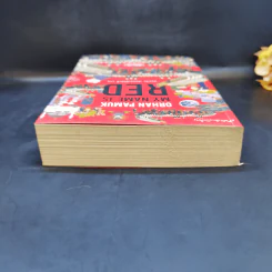 My Name is Red - Orhan Pamuk รูปที่ 6