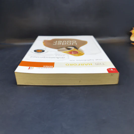 The Under Cover Economist นักสืบเศรษฐศาสตร์ รูปที่ 6