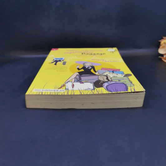 โหดมันฮา ภรรยานักการทูต : Diplomatic Baggage - Brigid Keenan (บริจิด คีแนน) รูปที่ 4