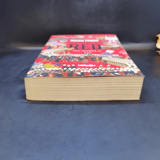 My Name is Red - Orhan Pamuk รูปที่ 4